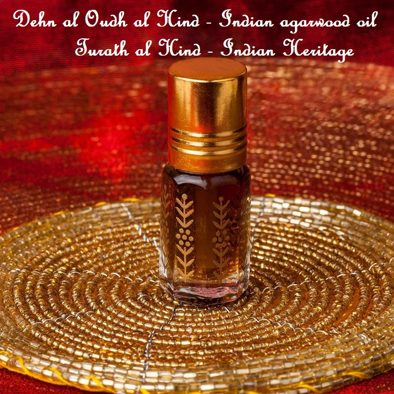 Dehn al Oudh al Hind Indian agarwood oil attar Turath al Hind I